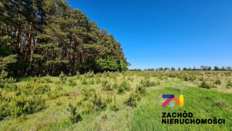 Działka warunki zabudowy inne inwestycje!